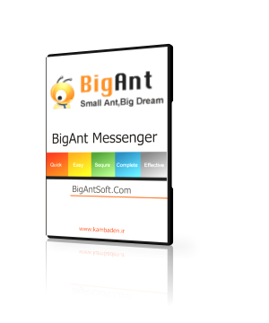 BigAnt Messenger