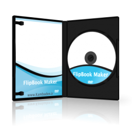 FlipBook Maker ساخت کتاب دیجیتالی