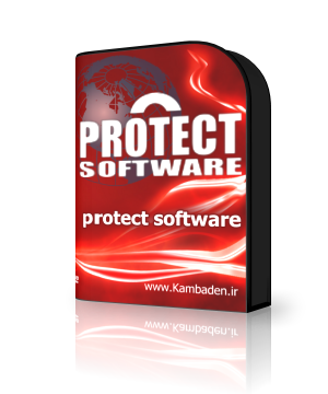 DVD Video Copy Protection (ProtectBURN)