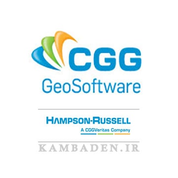 CGG Hampson Russell Suite