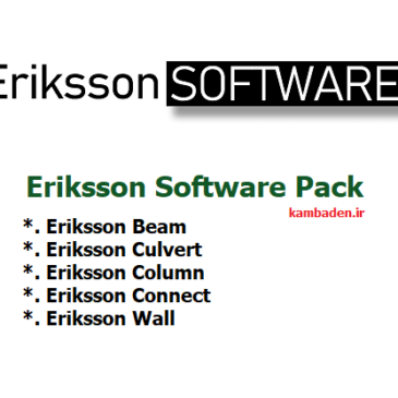Crack Eriksson Software Pack