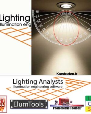 Photometric Toolbox