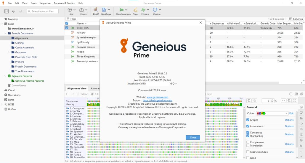 Geneious Prime 2026.0.2